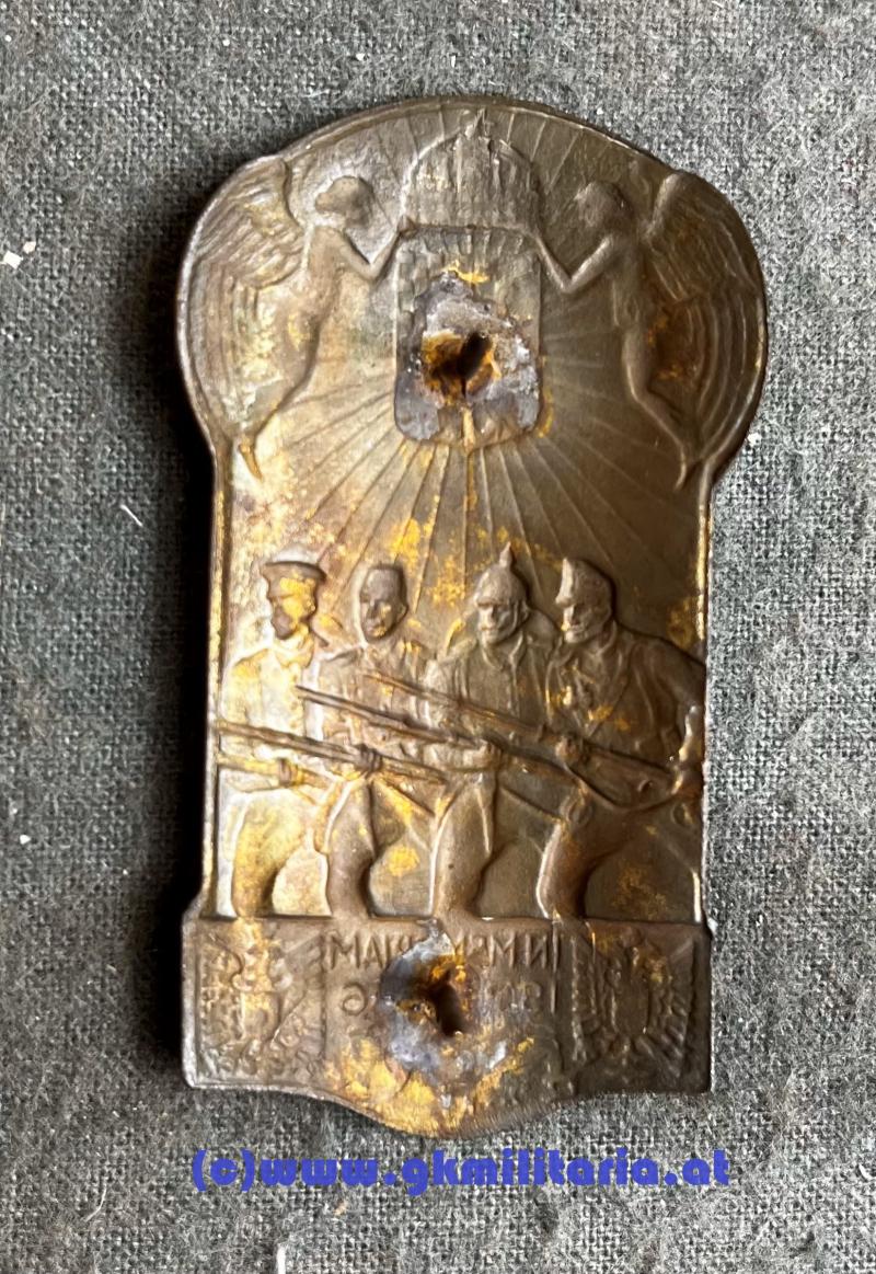 k.u.k. Patriotisches Abzeichen Ungarn - 4er Bund! - im originalem Etui!