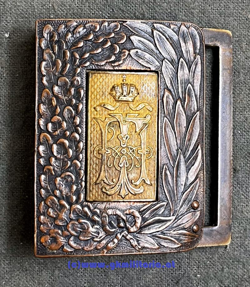 k.u.k. Offizierskoppelschloss - Kaiser Franz Josef I. - Variante! mit Hersteller Zimbler!