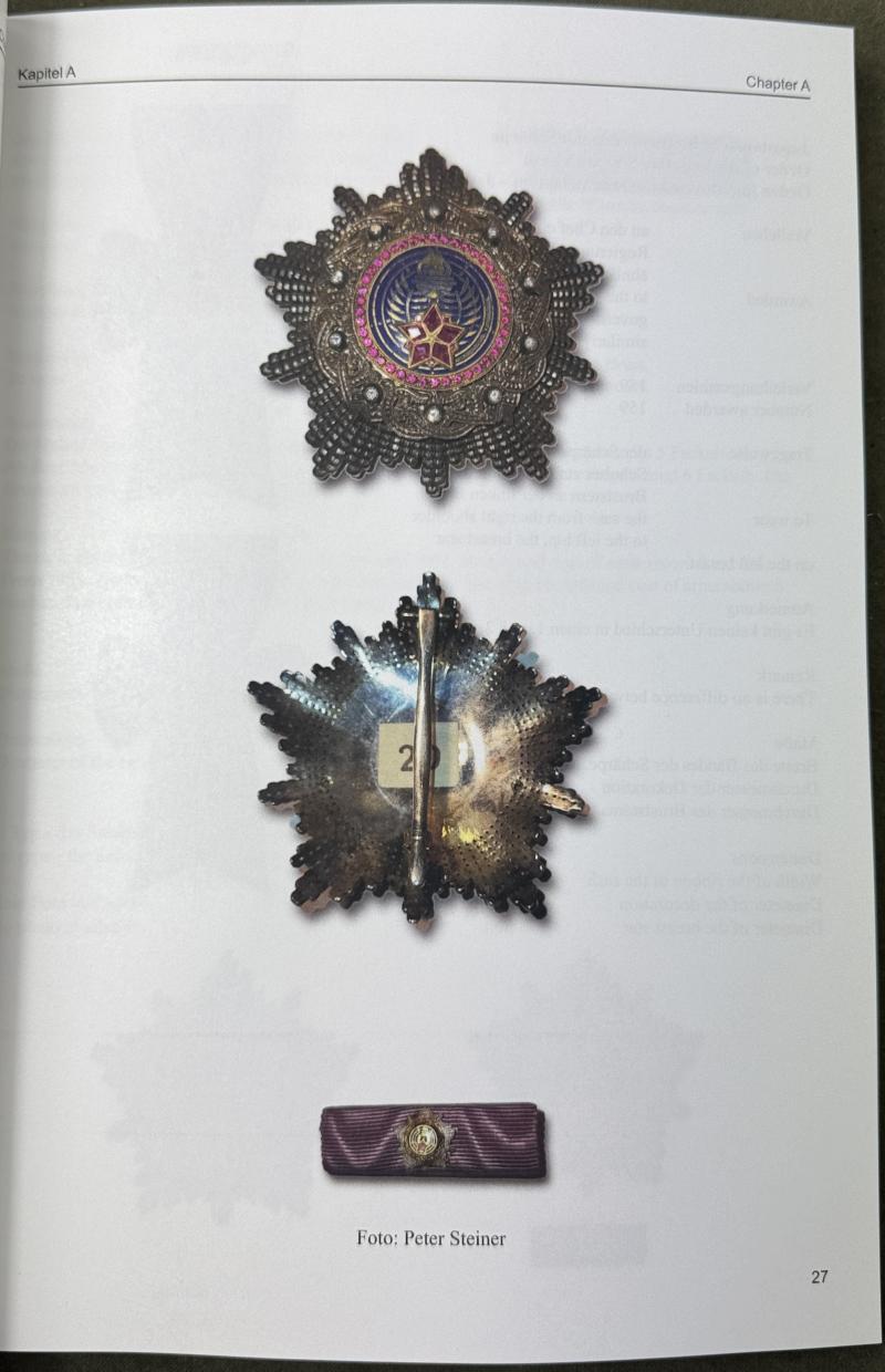 Orden, Medaillen und Abzeichen in Jugoslawien 1943-1992! - Neuerscheinung!!