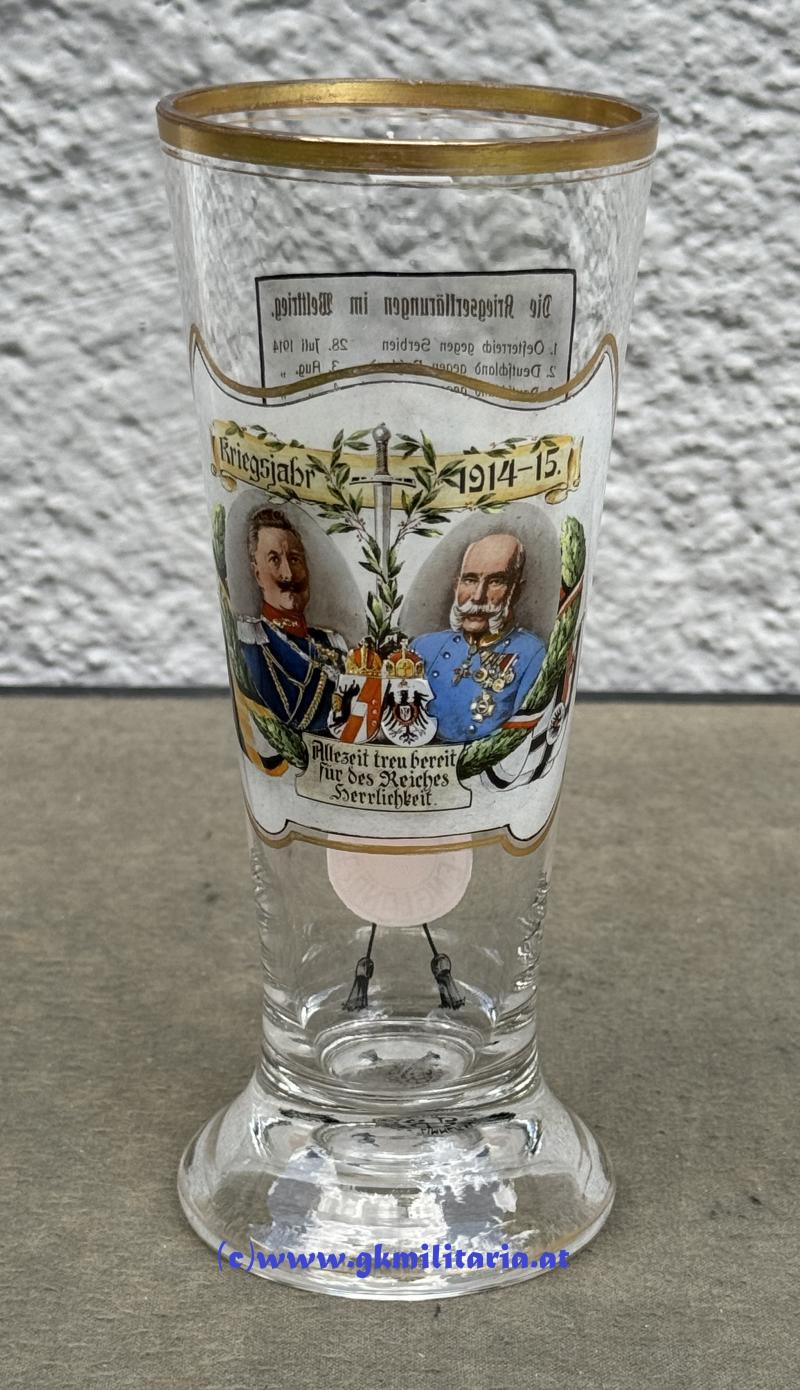k.u.k. Patriotisches Prunkglas