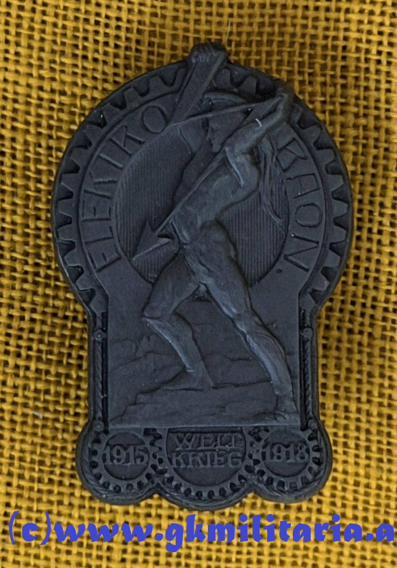 k.u.k. Kappenabzeichen ELEKTRO BAON 1915-1918!!