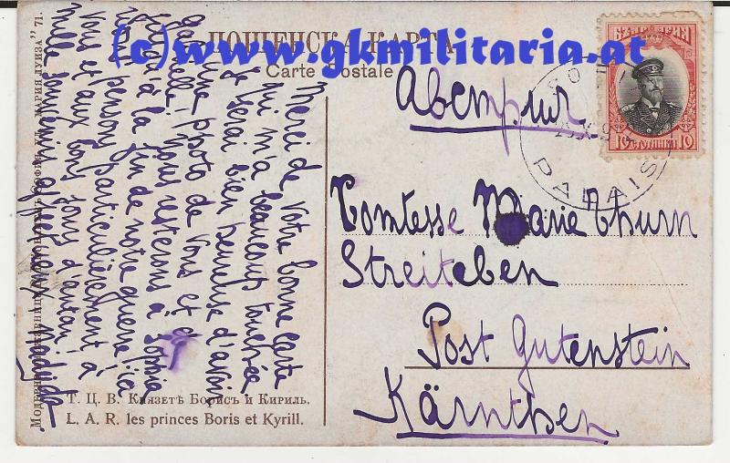 k.u.k. Fotonachlass Graf Otto Georg von Thurn und Valsassina!! - Schloß Bleiburg/Kärnten!!