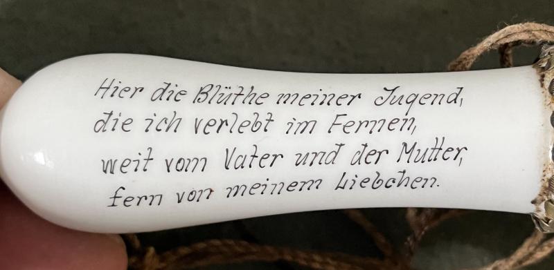 k.u.k. Reservistenpfeite kuk Dragoner-Regiment von Berchtoldsheim Nr. 15