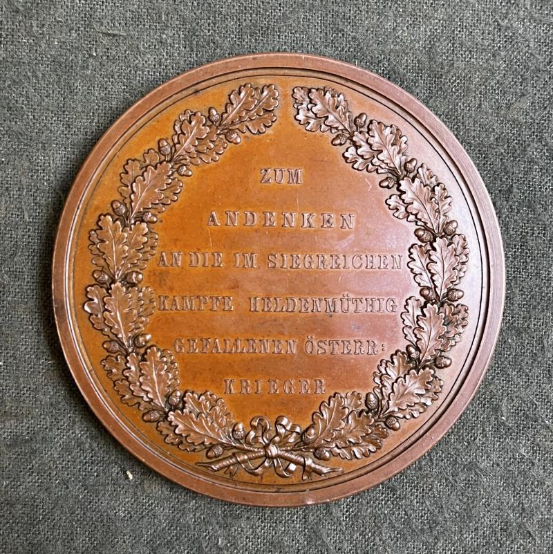 k.u.k. Medaille Feldzugmedaille 1864 Schleßwig-Holstein - Für die gefallenen Österreichischen Krieger - Selten!